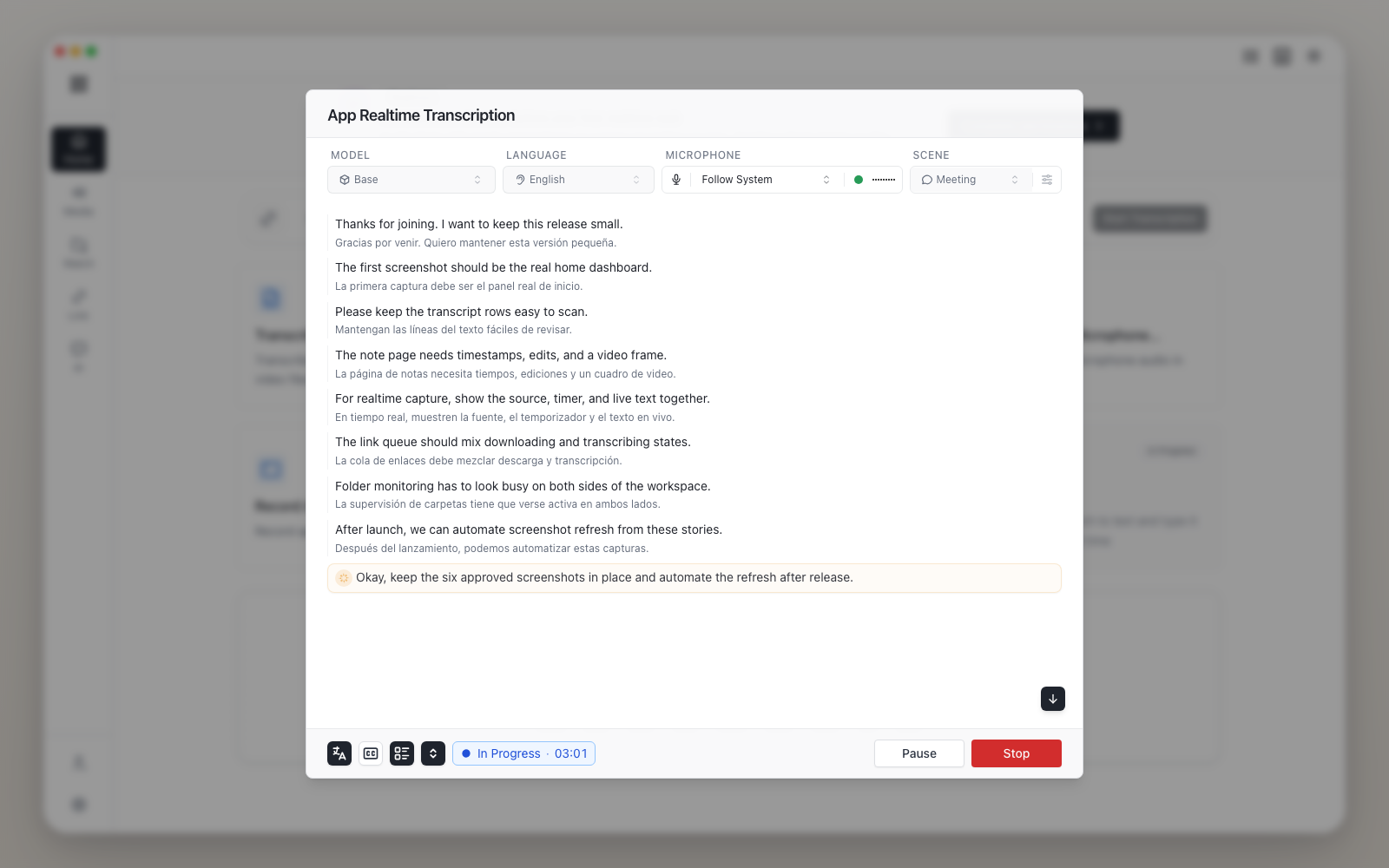 Audio Note 应用实时转录截图